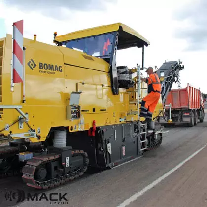 Дорожная фреза Bomag BM 2000-60-2