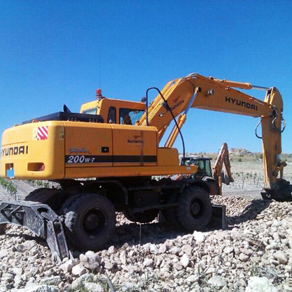 Экскаватор hyundai r200w 7